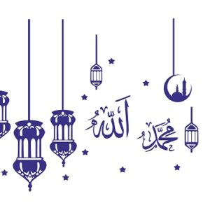 1bhaav Blue Lamps Moon Star Islamic Wall Sticker
